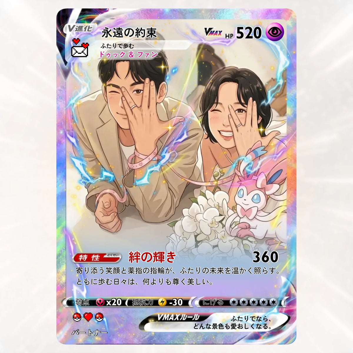 Cards