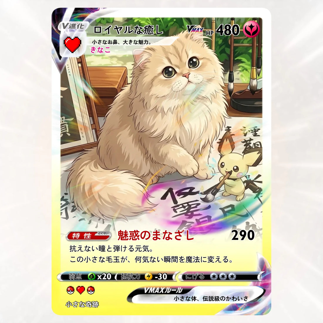 0f3dea1e-b8bd-4057-ab29-adb3c3ad6e38