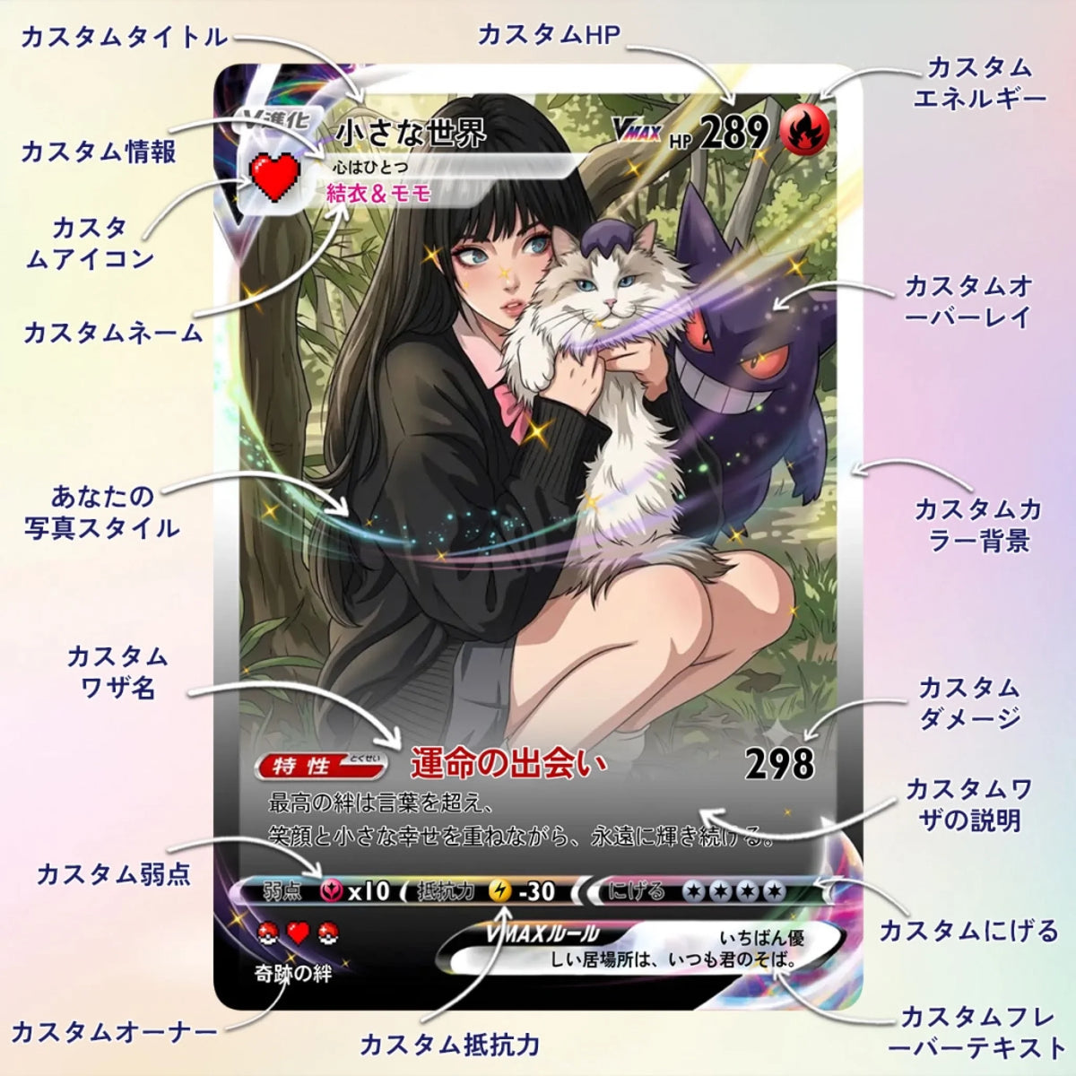 Cards