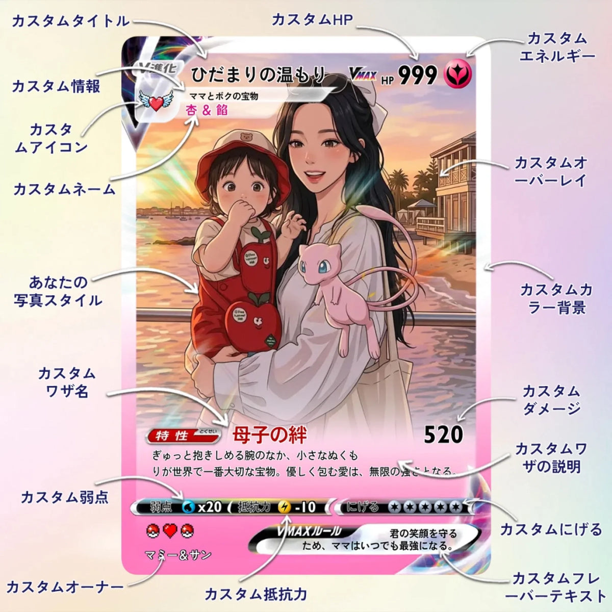 Cards