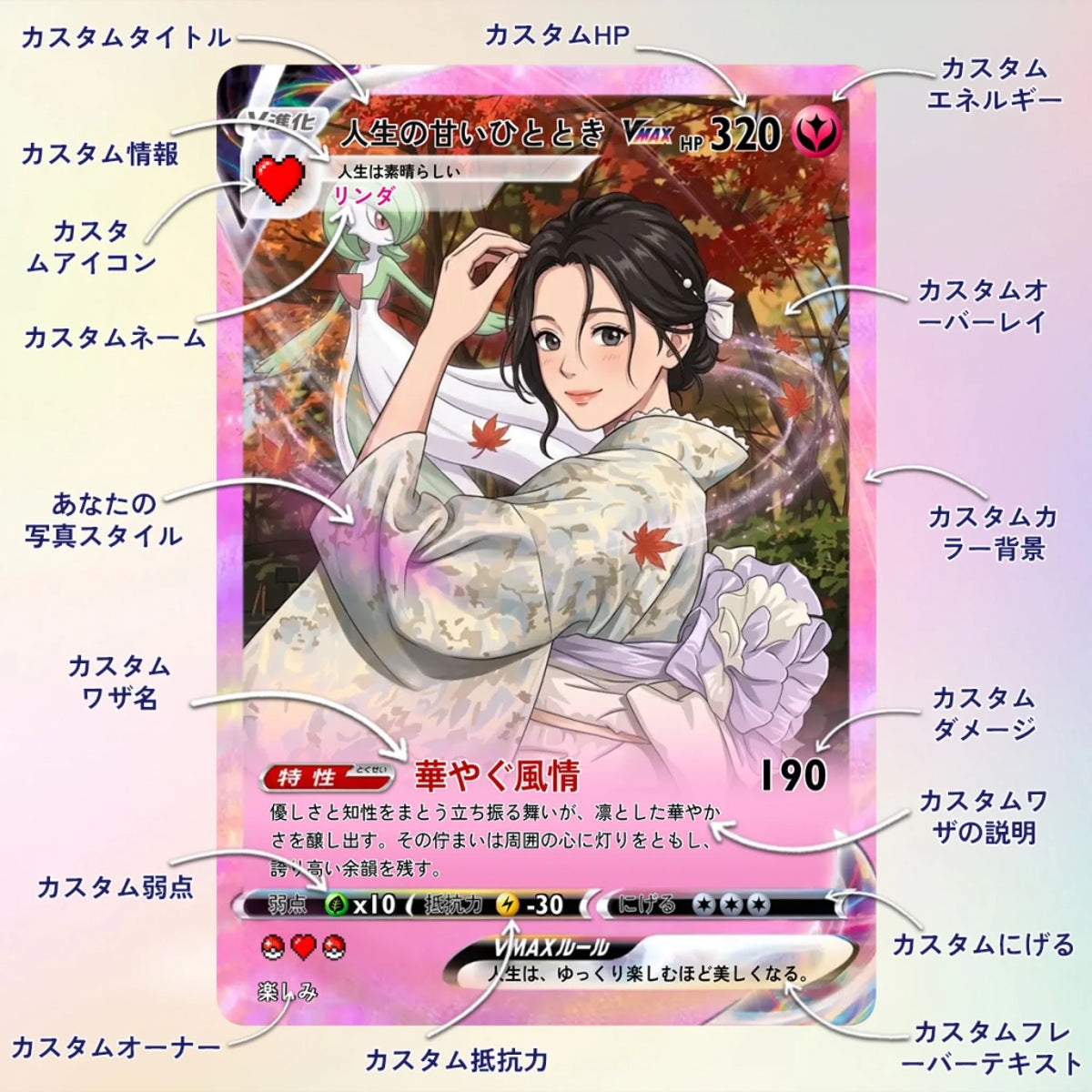 Cards