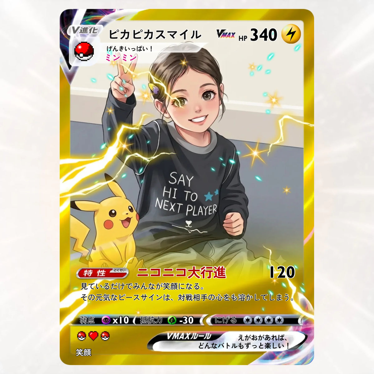 Cards