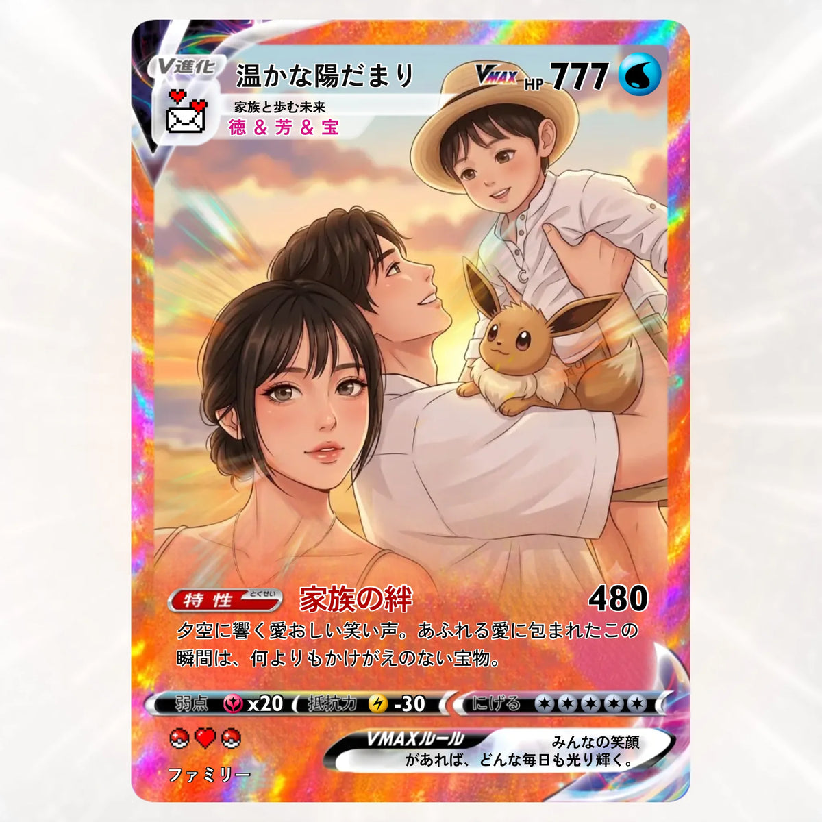 Cards