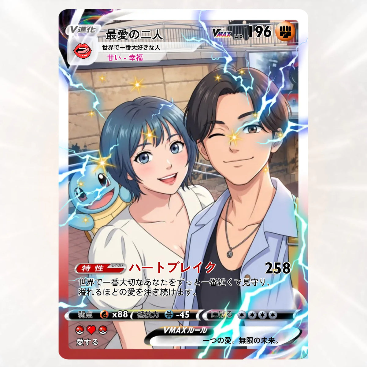 Cards