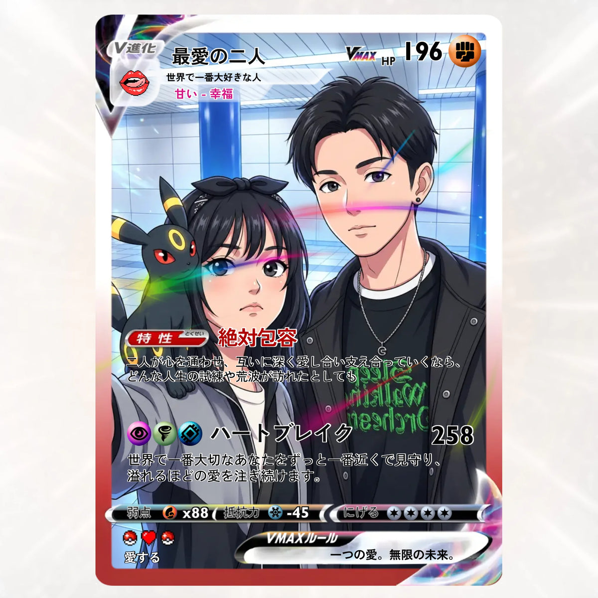 Cards