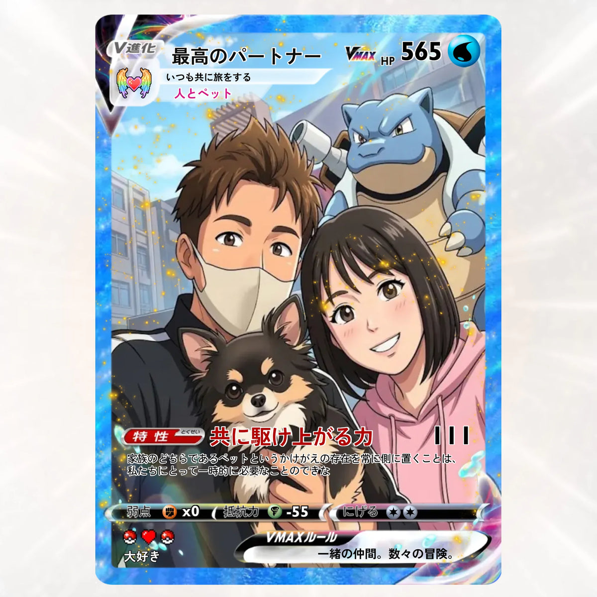 Cards