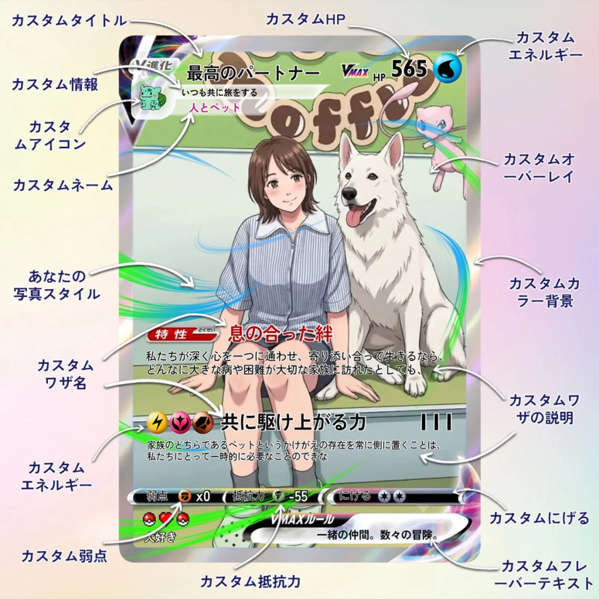 Cards