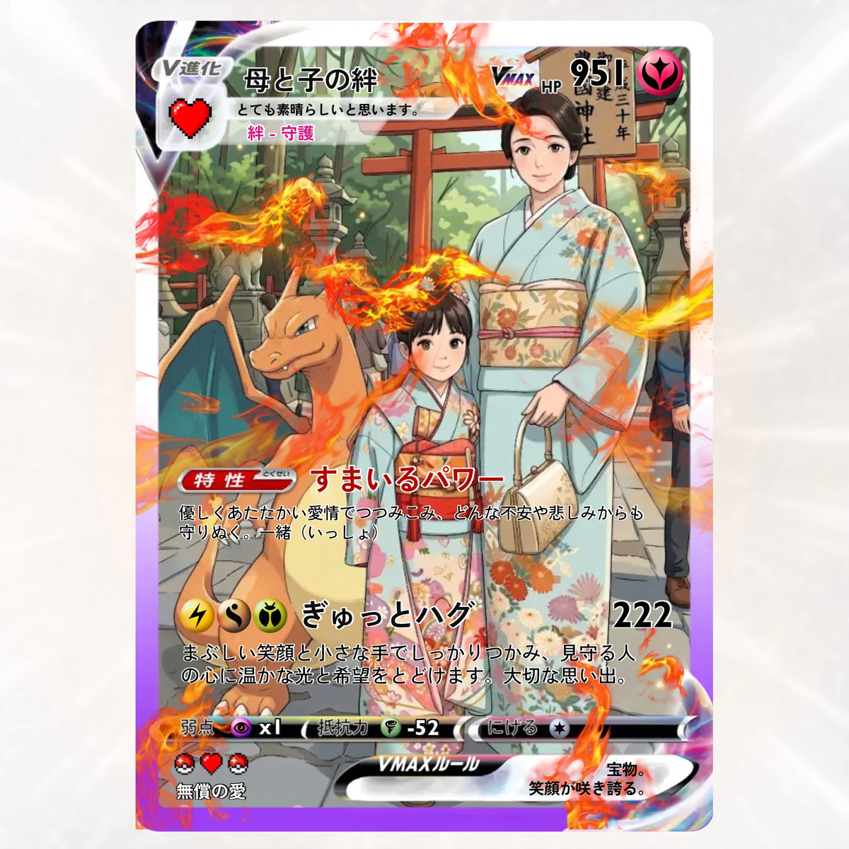 Cards