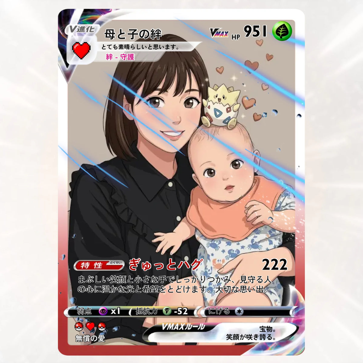 Cards