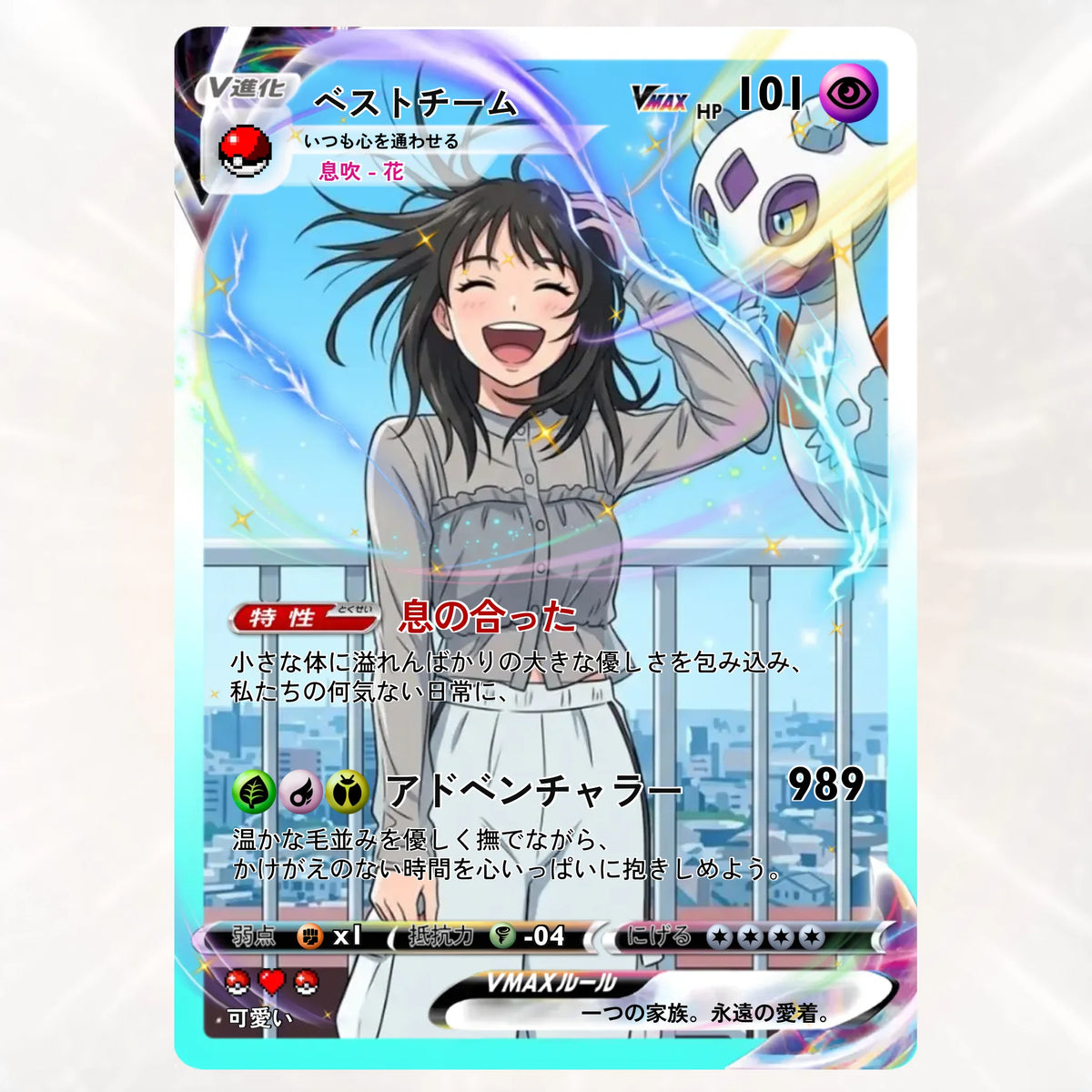 Cards