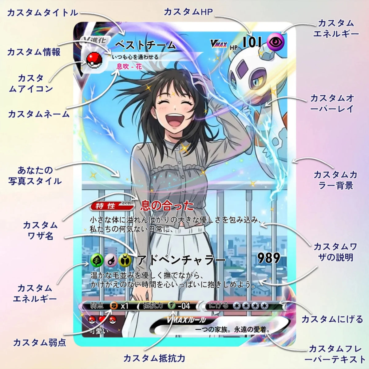 Cards