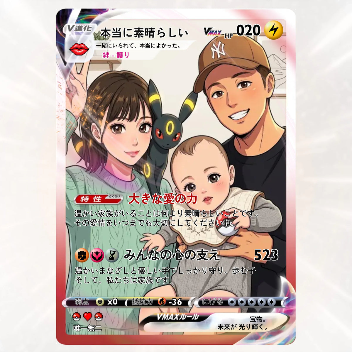 Cards