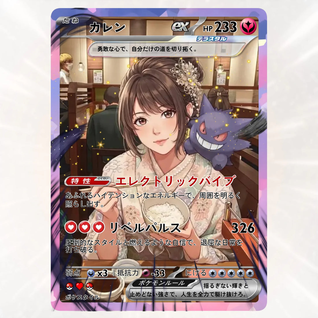 b3ae77ba-12bc-431b-993c-781684cb932f