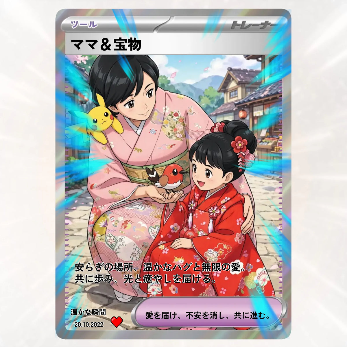 Cards
