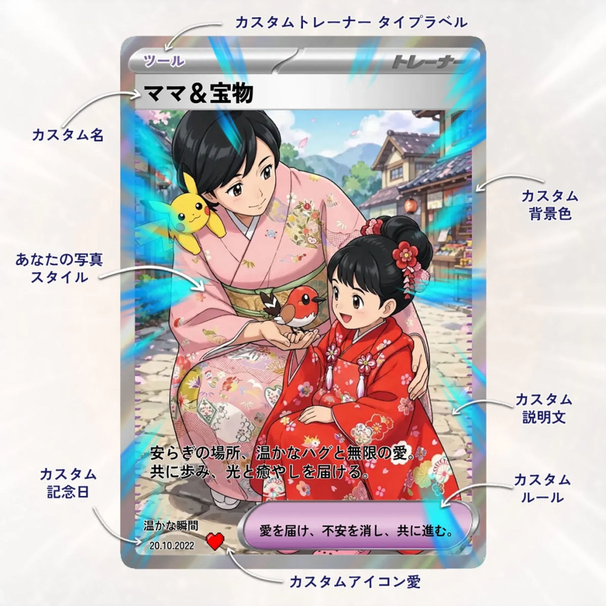 Cards